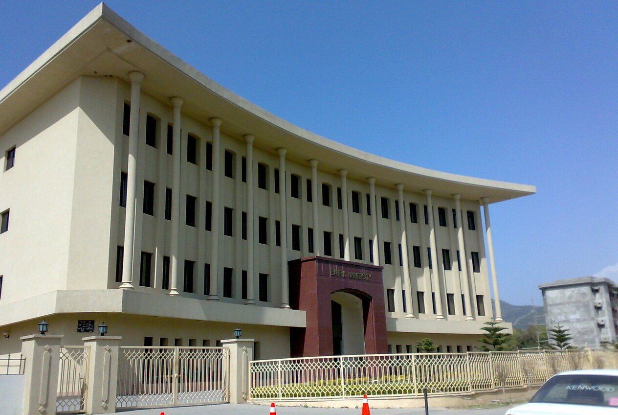 Bahria University Islamabad campus building with a curved roof and columned facade