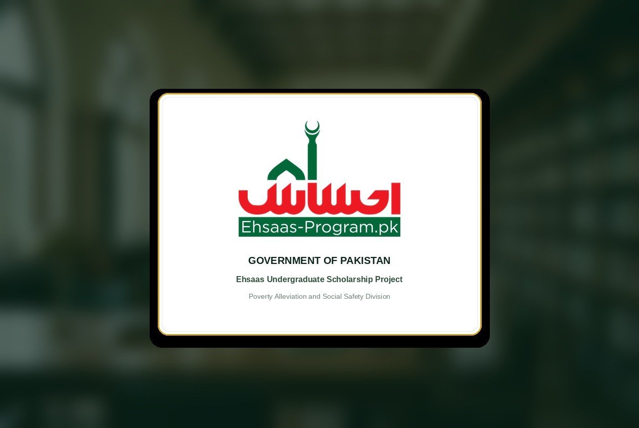 Official Ehsaas Undergraduate Scholarship emblem and federal grant criteria